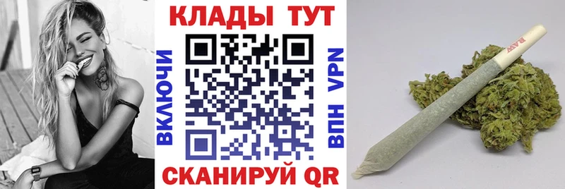 Наркошоп купить КОКАИН  Конопля  Alpha-PVP  ГАШИШ  МЕФ  Камень-на-Оби