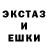 МЕТАДОН кристалл K390r