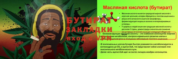 apvp Елабуга