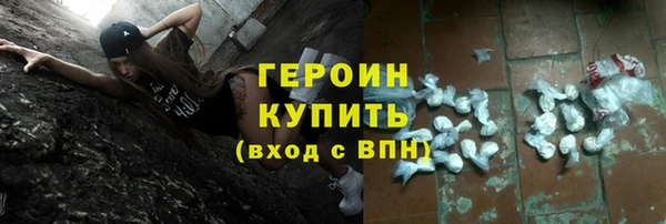 мяу мяу мука Елизово