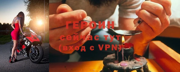 apvp Елабуга