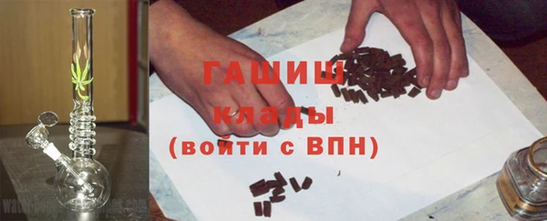 мяу мяу мука Елизово