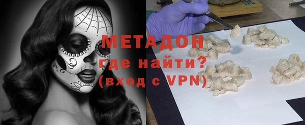 apvp Елабуга