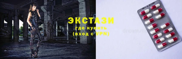 мяу мяу мука Елизово