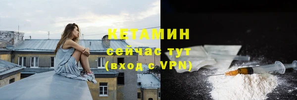 apvp Елабуга