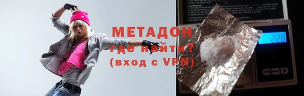apvp Елабуга