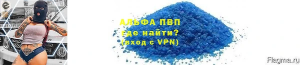 мяу мяу мука Елизово