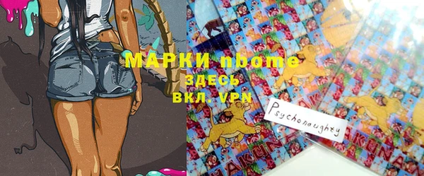 мяу мяу мука Елизово