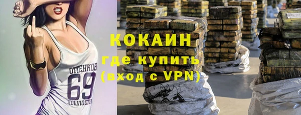 apvp Елабуга