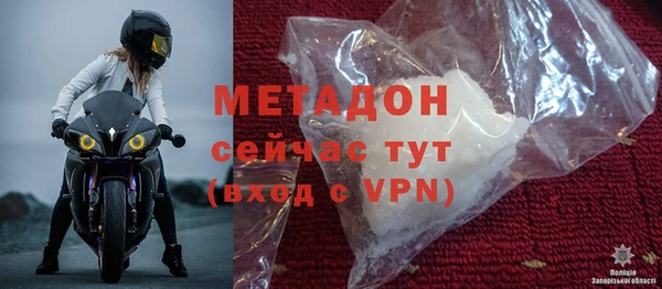 apvp Елабуга