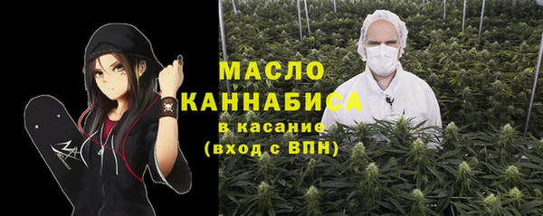 мяу мяу мука Елизово