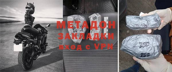 apvp Елабуга