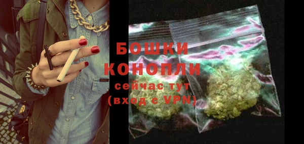 мяу мяу мука Елизово