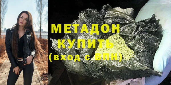 apvp Елабуга