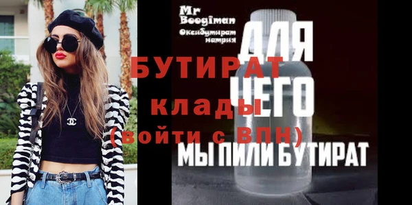 apvp Елабуга