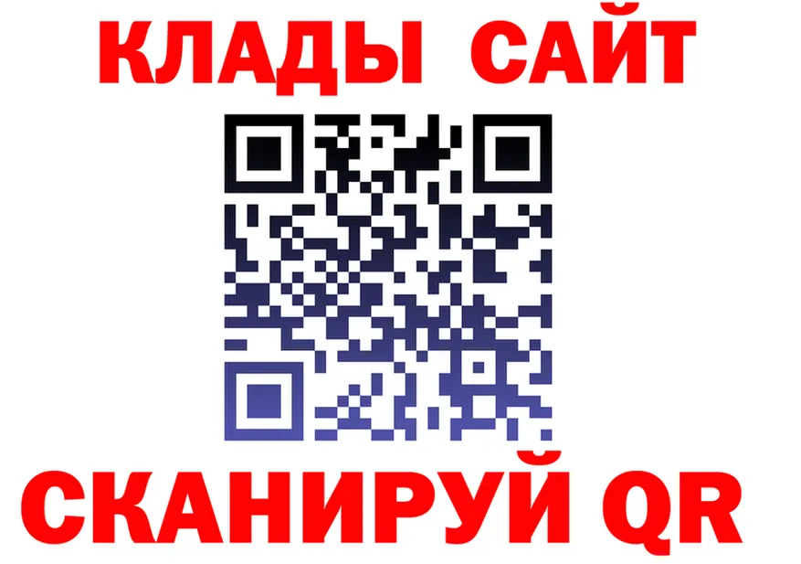 A PVP VHQ зеркало shop OMG Камень-на-Оби